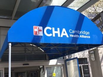Cambridge Health Alliance Image 2